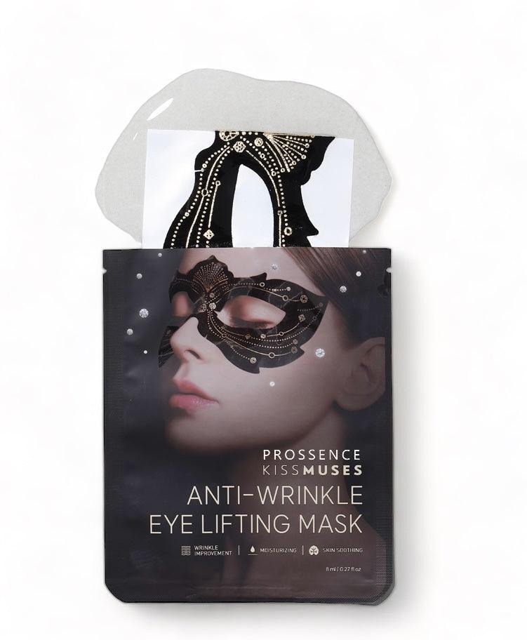 Wrinkle Fighting Eye Lifting Mask 8ML - Prossence